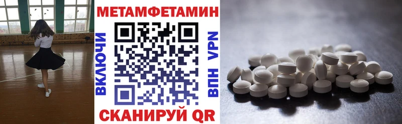 АМФ Розовый  цены   Таруса 