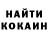 КЕТАМИН VHQ Asan Khan