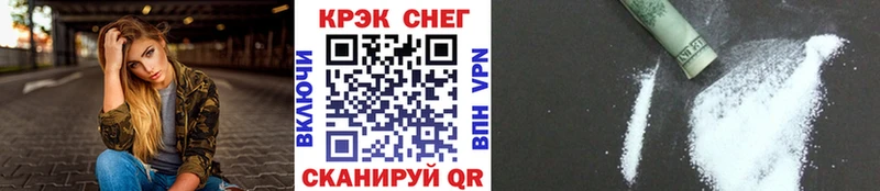 Cocaine VHQ  где найти наркотики  Таруса 