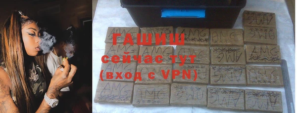 мефедрон VHQ Баксан