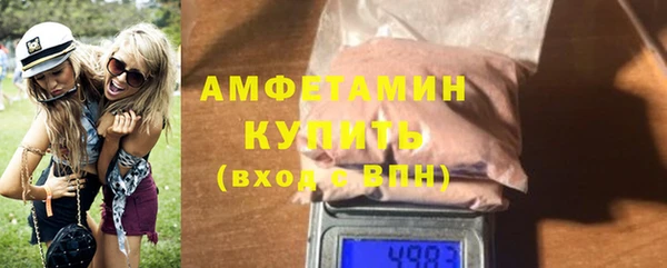 экстази Аркадак