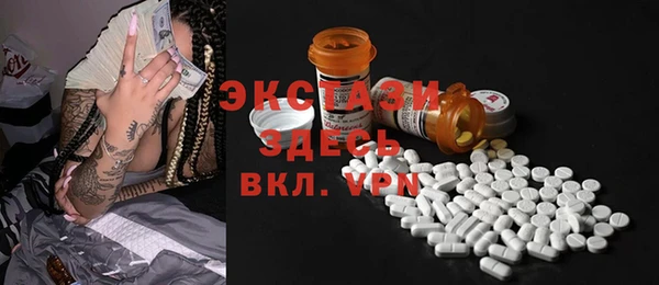 мефедрон VHQ Баксан