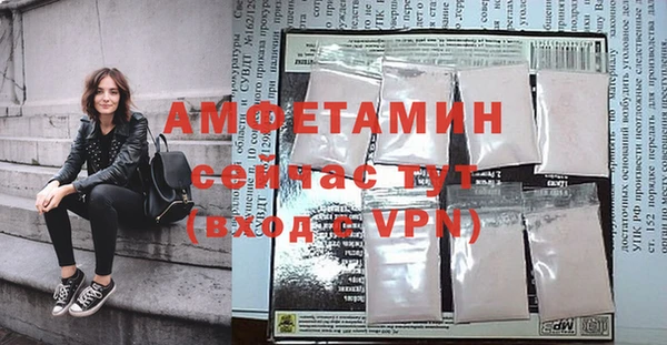 мефедрон VHQ Баксан