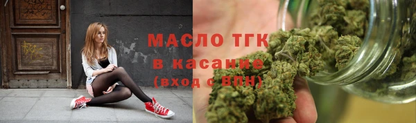 меф VHQ Балахна