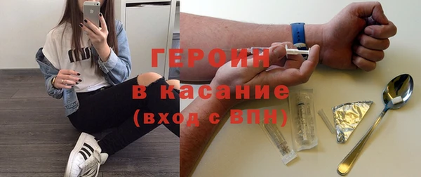 меф VHQ Балахна