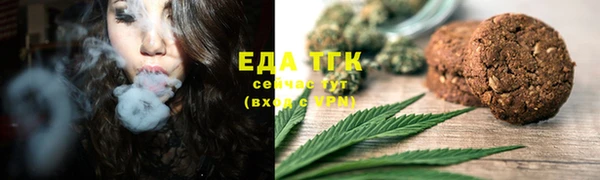 экстази Аркадак