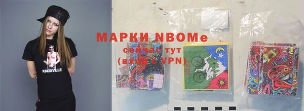 герыч Арсеньев