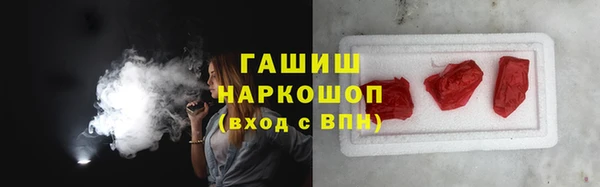 герыч Арсеньев