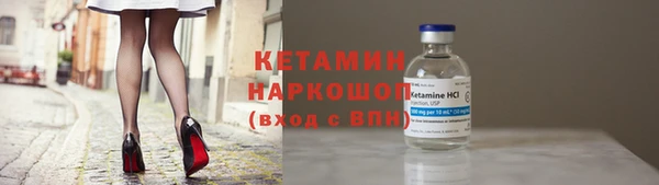 экстази Аркадак