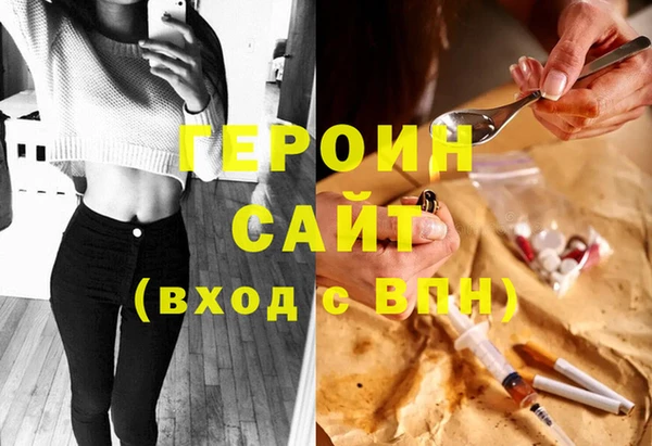 меф VHQ Балахна