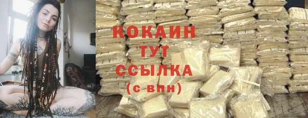 экстази Аркадак