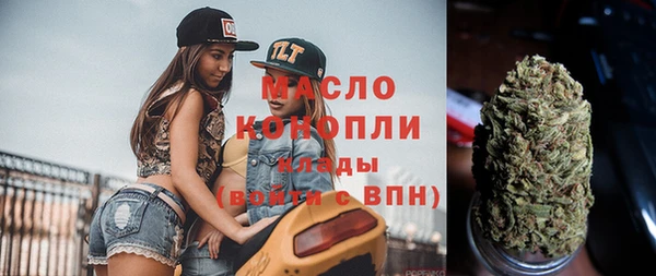 мефедрон VHQ Баксан