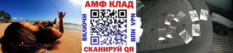 мега зеркало  закладка  Таруса  Первитин кристалл 