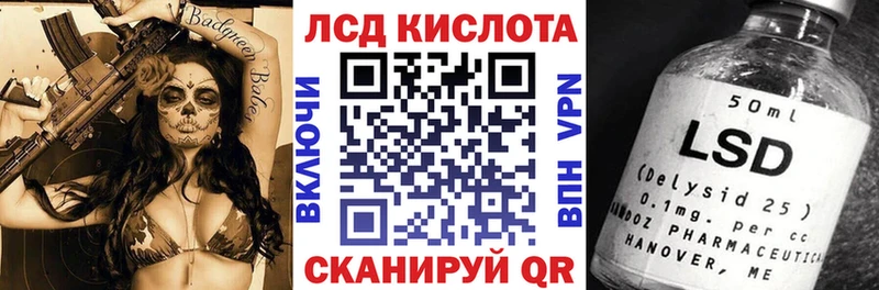 Марки NBOMe 1500мкг  купить   Таруса 