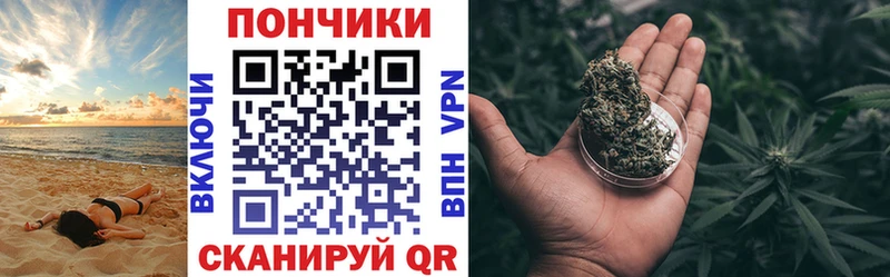цены наркотик  Таруса  Бошки Шишки семена 